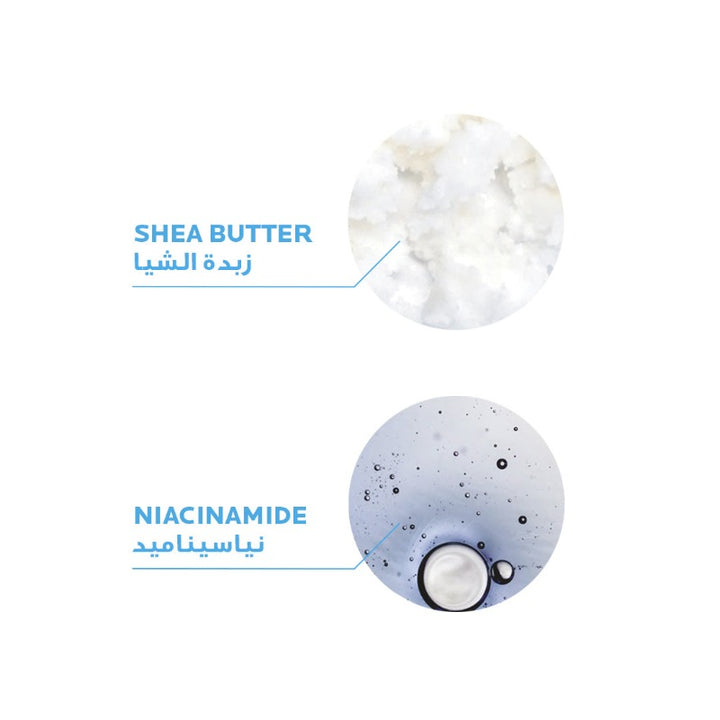 La Roche-Posay Lipikar Baume AP+M Moisturizing For Dry And Eczema-Prone Skin