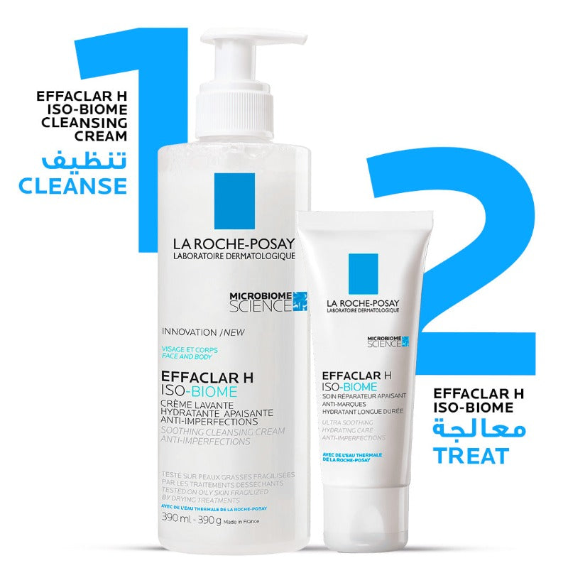 La Roche-Posay Effaclar H Isobiome Moisturizing Cream For Oily, And Acne Prone Skin