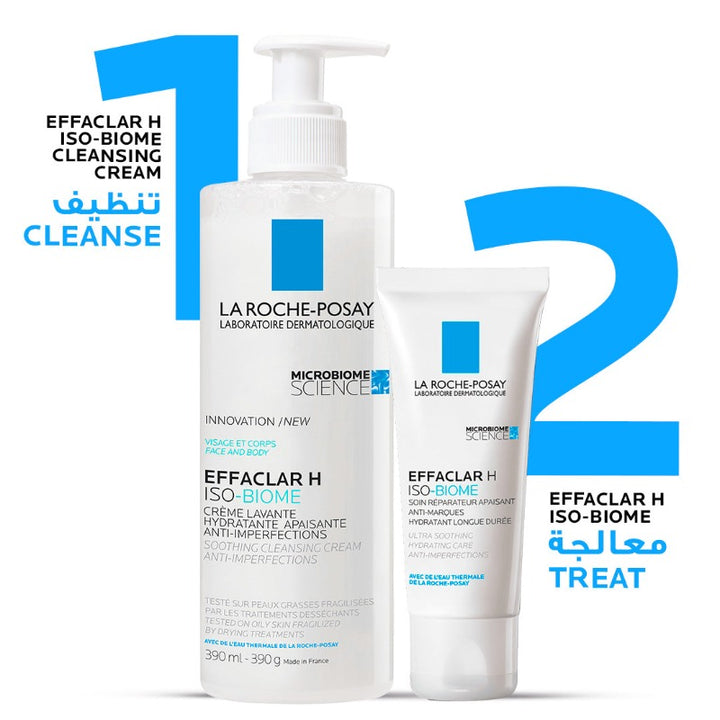 La Roche-Posay Effaclar H Isobiome Moisturizing Cream For Oily, And Acne Prone Skin