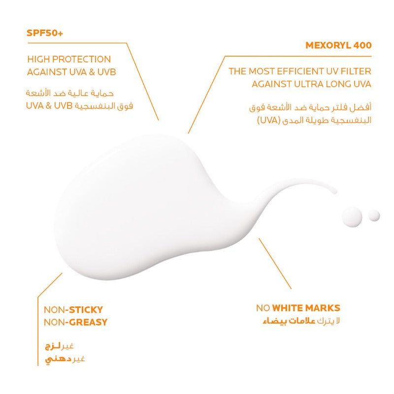 La Roche-Posay Anthelios UVMUNE 400 Invisible Sunscreen SPF50+