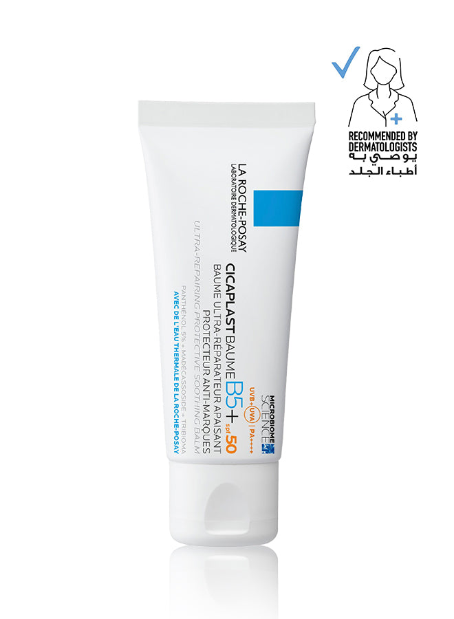Cicaplast Baume B5+ SPF 50