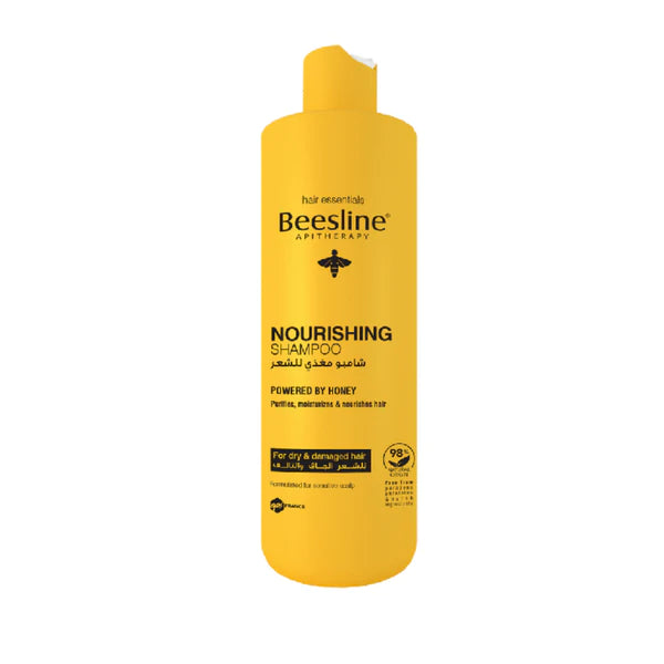 Nourishing Hair Shampoo
