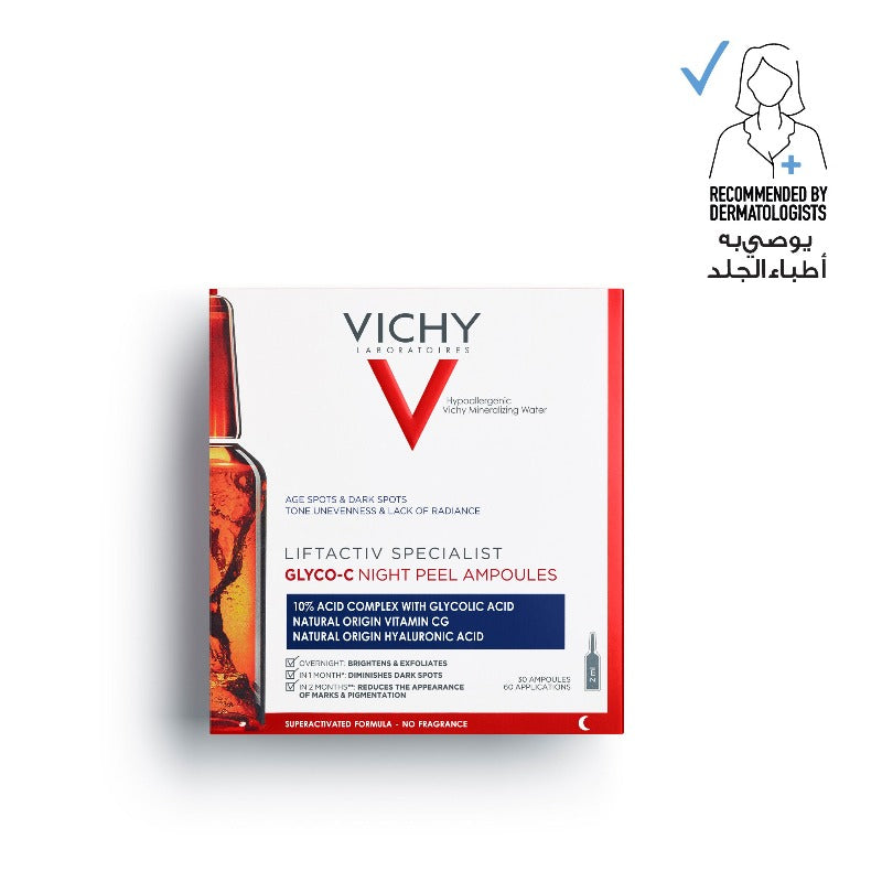 Vichy Liftactiv Glycolic Acid Peel Treatment Ampoule With Glycolic Acid And Vitamin C