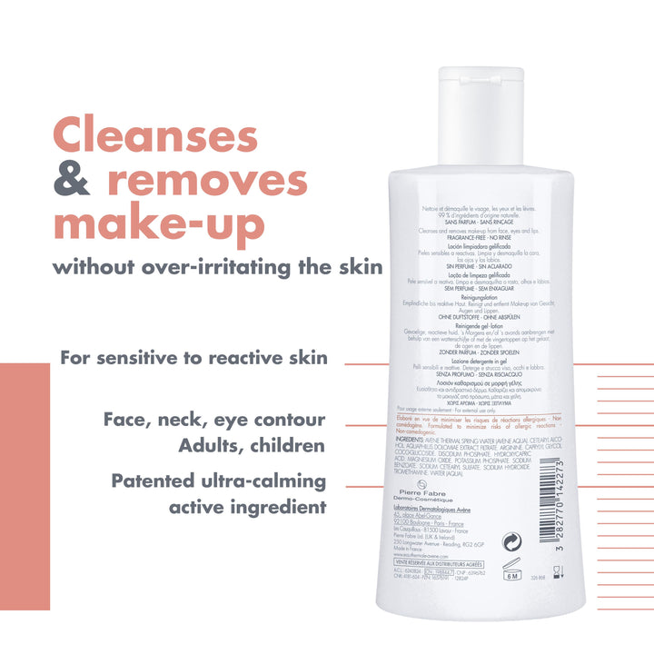 Avène Tolerance Gel Cleansing Lotion – product image 3