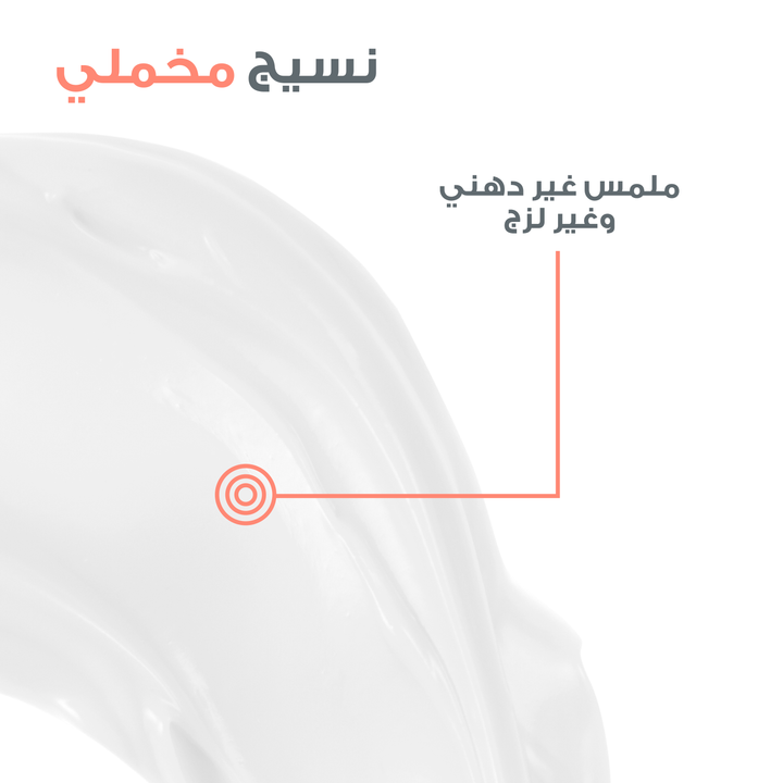 Avène Hyaluron Activ B3 Cellular Regeneration Cream – product image 10